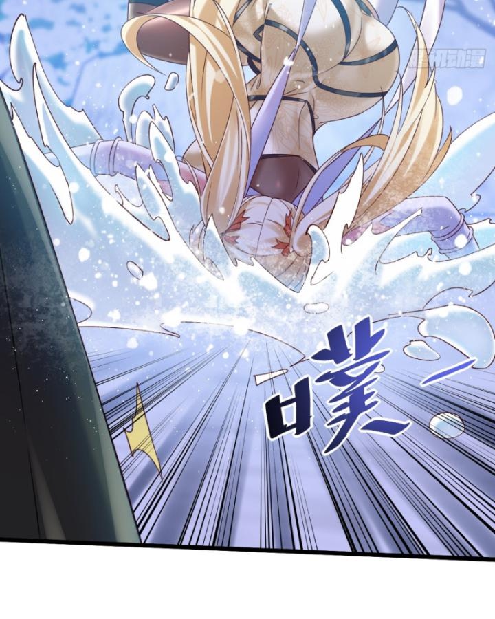 Phi Thăng Thất Bại, Đành Phải Làm Liệp Ma Nhân Chapter 11 - Trang 2