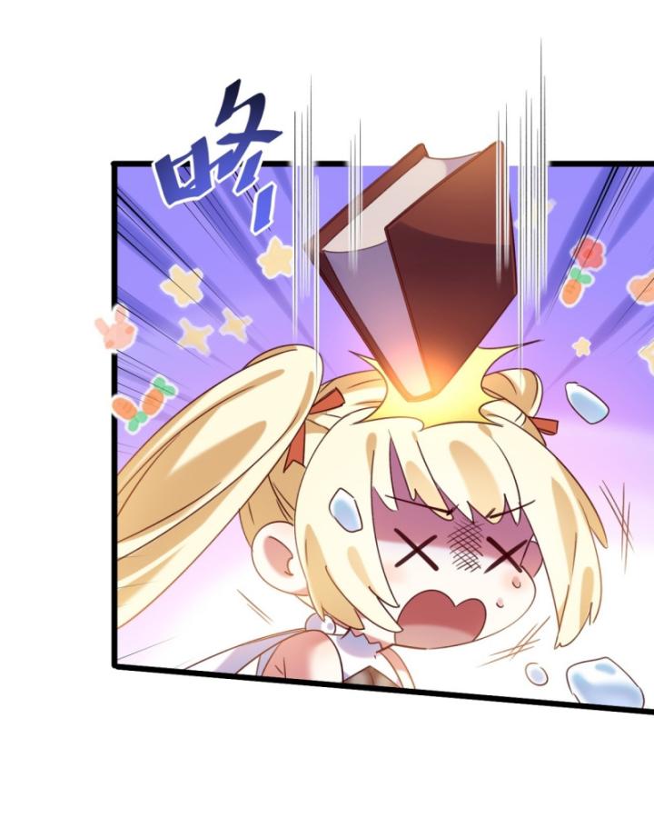 Phi Thăng Thất Bại, Đành Phải Làm Liệp Ma Nhân Chapter 11 - Trang 2