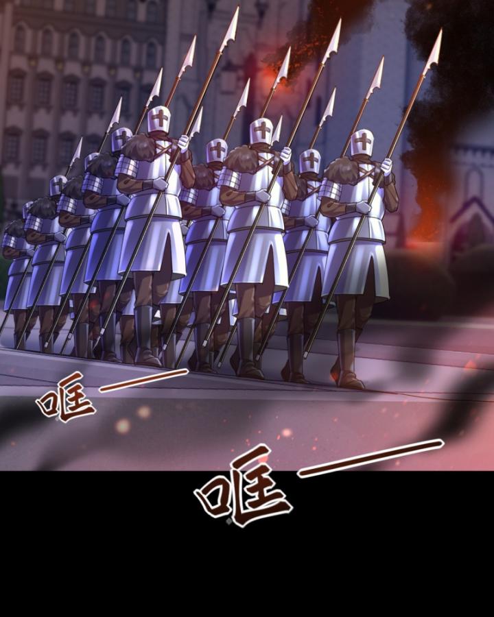 Phi Thăng Thất Bại, Đành Phải Làm Liệp Ma Nhân Chapter 12 - Trang 2