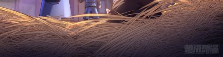 Phi Thăng Thất Bại, Đành Phải Làm Liệp Ma Nhân Chapter 12 - Trang 2