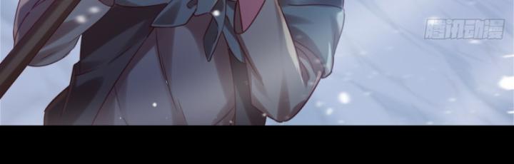 Phi Thăng Thất Bại, Đành Phải Làm Liệp Ma Nhân Chapter 13 - Trang 2