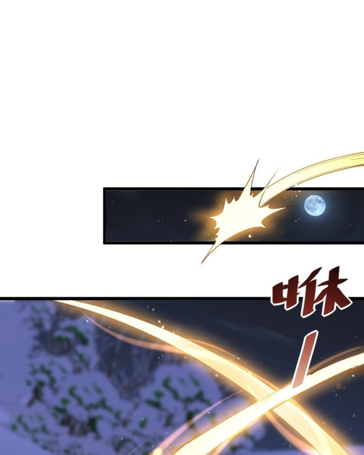 Phi Thăng Thất Bại, Đành Phải Làm Liệp Ma Nhân Chapter 13 - Trang 2