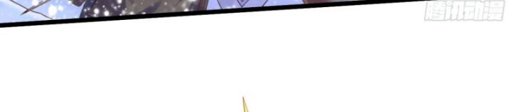 Phi Thăng Thất Bại, Đành Phải Làm Liệp Ma Nhân Chapter 13 - Trang 2