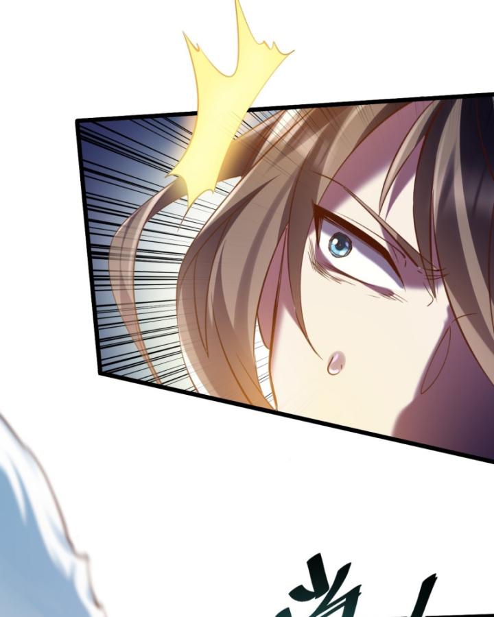 Phi Thăng Thất Bại, Đành Phải Làm Liệp Ma Nhân Chapter 13 - Trang 2