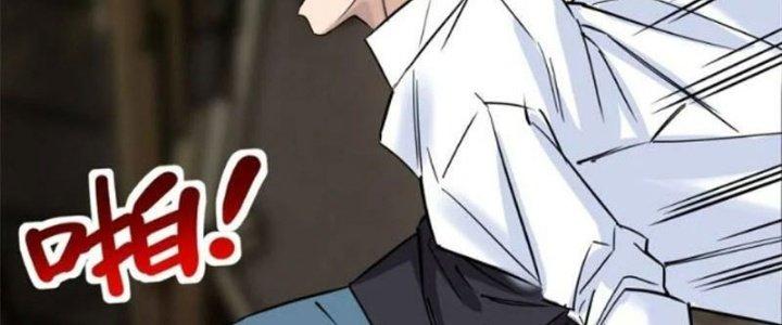 Ta Có Một Tòa Linh Anh Điện Chapter 29 - Trang 2