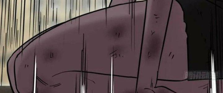 Ta Có Một Tòa Linh Anh Điện Chapter 29 - Trang 2