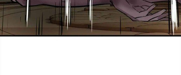 Ta Có Một Tòa Linh Anh Điện Chapter 29 - Trang 2