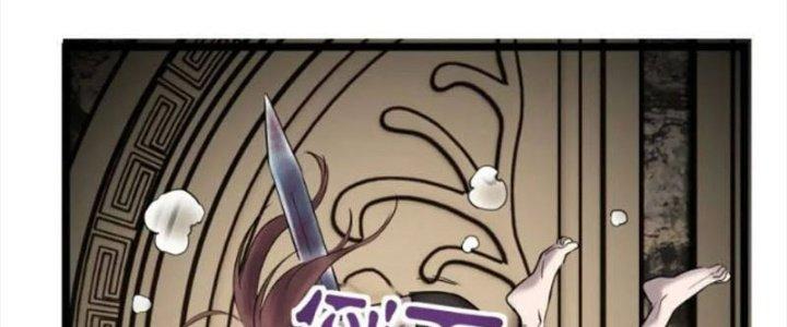 Ta Có Một Tòa Linh Anh Điện Chapter 29 - Trang 2