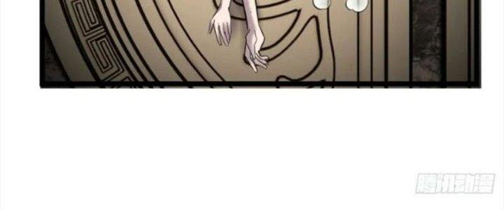 Ta Có Một Tòa Linh Anh Điện Chapter 29 - Trang 2