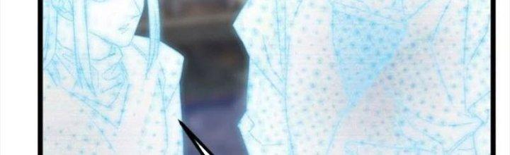 Ta Có Một Tòa Linh Anh Điện Chapter 29 - Trang 2