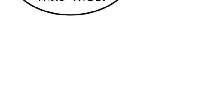 Ta Có Một Tòa Linh Anh Điện Chapter 29 - Trang 2