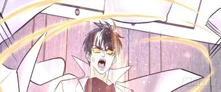 Ta Có Một Tòa Linh Anh Điện Chapter 29 - Trang 2