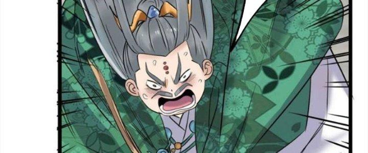 Ta Có Một Tòa Linh Anh Điện Chapter 29 - Trang 2