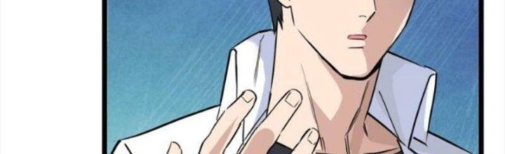 Ta Có Một Tòa Linh Anh Điện Chapter 29 - Trang 2