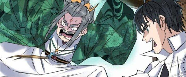 Ta Có Một Tòa Linh Anh Điện Chapter 29 - Trang 2