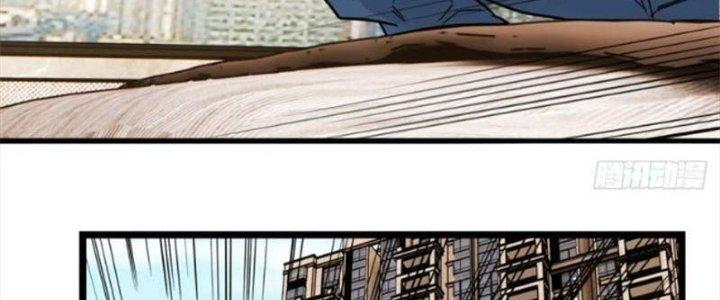 Ta Có Một Tòa Linh Anh Điện Chapter 29 - Trang 2