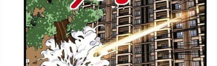 Ta Có Một Tòa Linh Anh Điện Chapter 29 - Trang 2