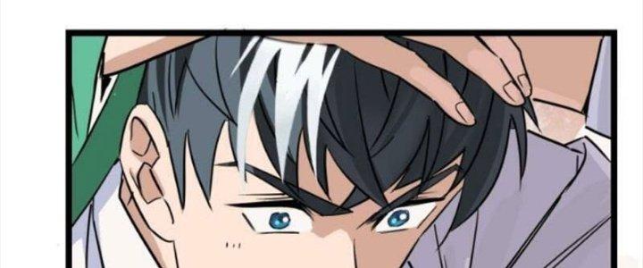 Ta Có Một Tòa Linh Anh Điện Chapter 29 - Trang 2