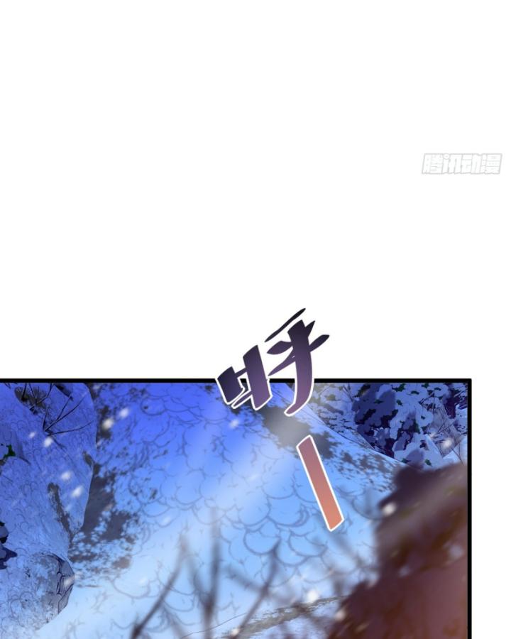 Phi Thăng Thất Bại, Đành Phải Làm Liệp Ma Nhân Chapter 14 - Trang 2