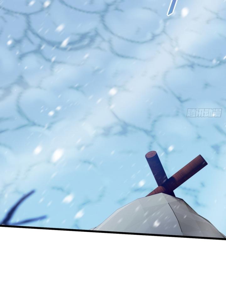 Phi Thăng Thất Bại, Đành Phải Làm Liệp Ma Nhân Chapter 14 - Trang 2