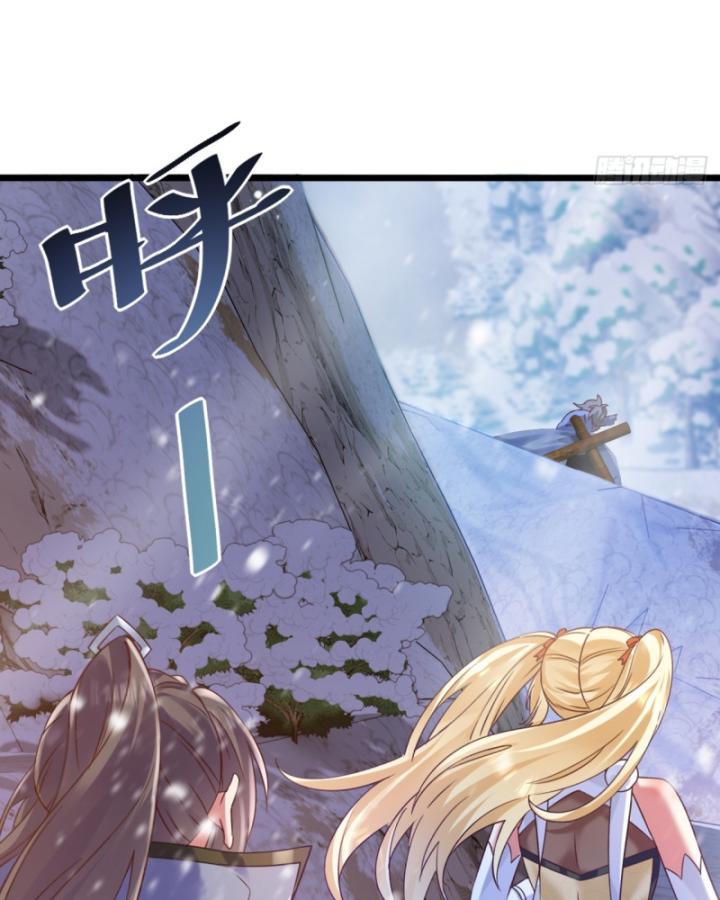 Phi Thăng Thất Bại, Đành Phải Làm Liệp Ma Nhân Chapter 15 - Trang 2