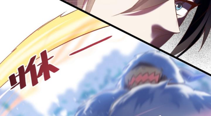 Phi Thăng Thất Bại, Đành Phải Làm Liệp Ma Nhân Chapter 15 - Trang 2