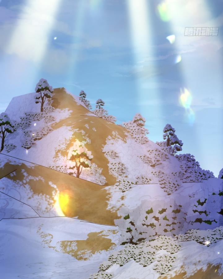 Phi Thăng Thất Bại, Đành Phải Làm Liệp Ma Nhân Chapter 16 - Trang 2