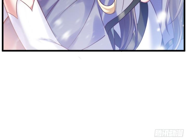 Phi Thăng Thất Bại, Đành Phải Làm Liệp Ma Nhân Chapter 16 - Trang 2