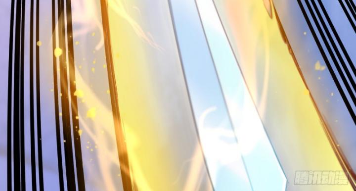 Phi Thăng Thất Bại, Đành Phải Làm Liệp Ma Nhân Chapter 16 - Trang 2