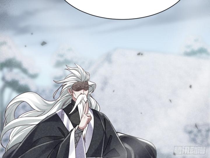 Phi Thăng Thất Bại, Đành Phải Làm Liệp Ma Nhân Chapter 18 - Trang 2