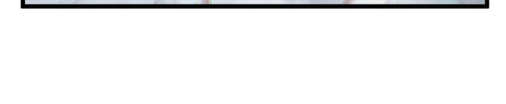 Phi Thăng Thất Bại, Đành Phải Làm Liệp Ma Nhân Chapter 19 - Trang 2