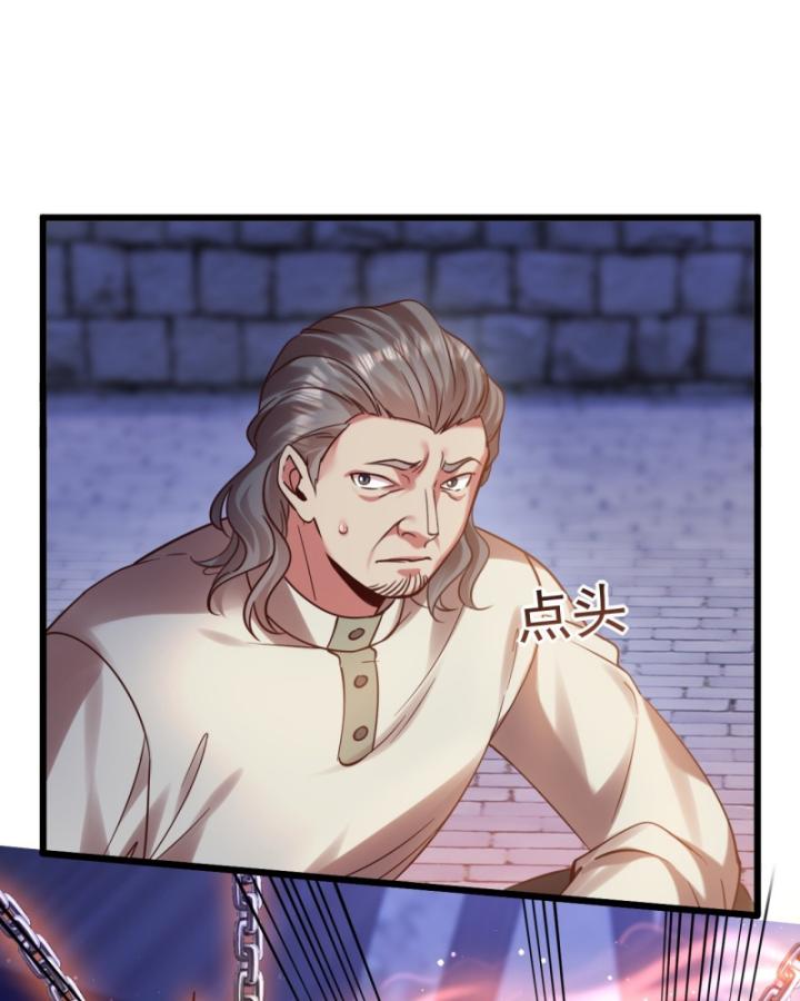 Phi Thăng Thất Bại, Đành Phải Làm Liệp Ma Nhân Chapter 19 - Trang 2