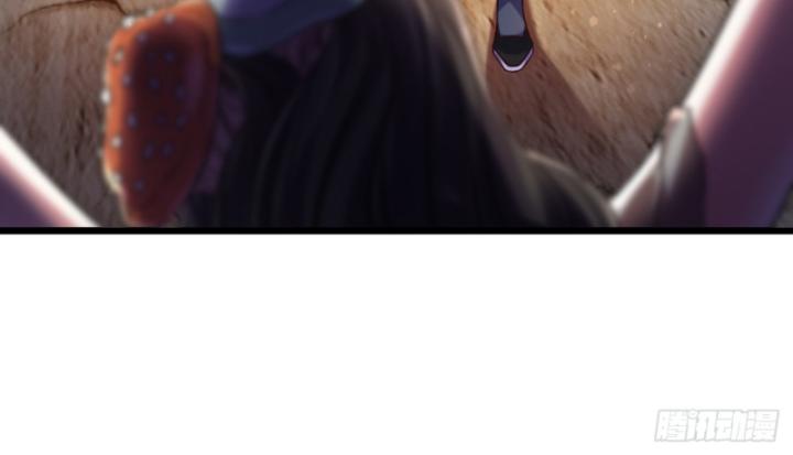 Phi Thăng Thất Bại, Đành Phải Làm Liệp Ma Nhân Chapter 19 - Trang 2