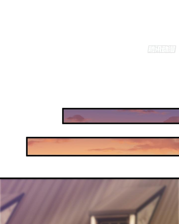 Phi Thăng Thất Bại, Đành Phải Làm Liệp Ma Nhân Chapter 20 - Trang 2