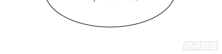 Phi Thăng Thất Bại, Đành Phải Làm Liệp Ma Nhân Chapter 20 - Trang 2