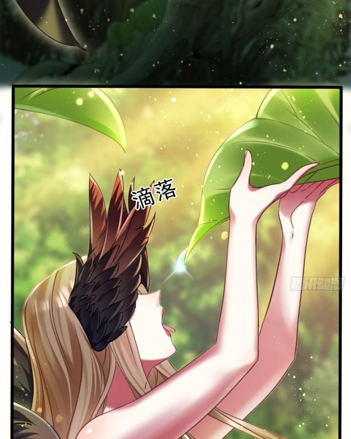 Phi Thăng Thất Bại, Đành Phải Làm Liệp Ma Nhân Chapter 21 - Trang 2