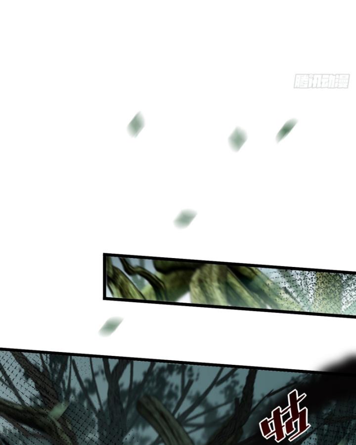 Phi Thăng Thất Bại, Đành Phải Làm Liệp Ma Nhân Chapter 21 - Trang 2