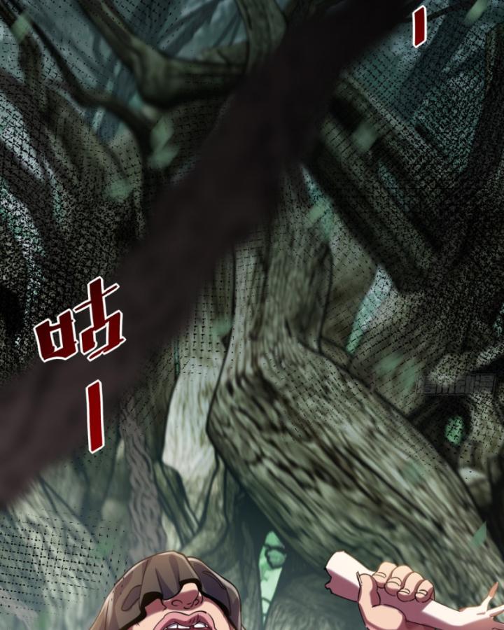 Phi Thăng Thất Bại, Đành Phải Làm Liệp Ma Nhân Chapter 21 - Trang 2