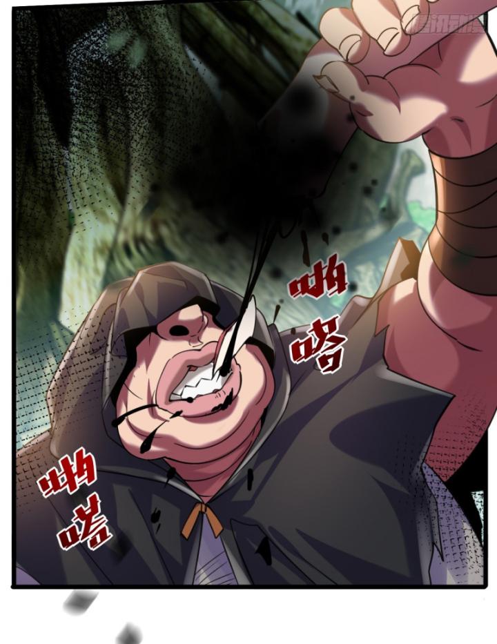 Phi Thăng Thất Bại, Đành Phải Làm Liệp Ma Nhân Chapter 21 - Trang 2