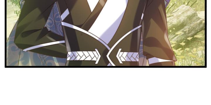 Phi Thăng Thất Bại, Đành Phải Làm Liệp Ma Nhân Chapter 22 - Trang 2