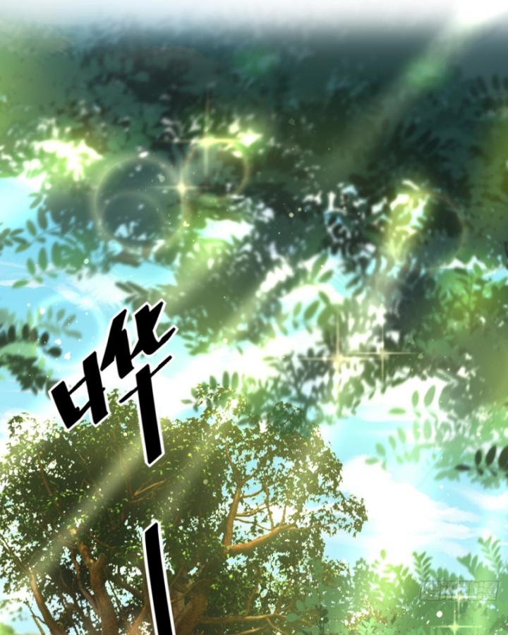 Phi Thăng Thất Bại, Đành Phải Làm Liệp Ma Nhân Chapter 22 - Trang 2