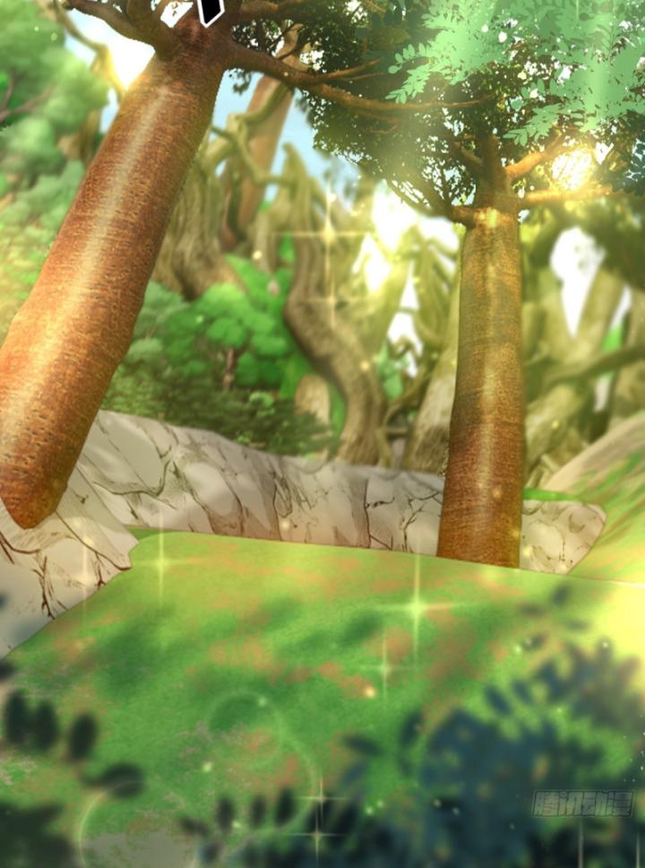 Phi Thăng Thất Bại, Đành Phải Làm Liệp Ma Nhân Chapter 22 - Trang 2