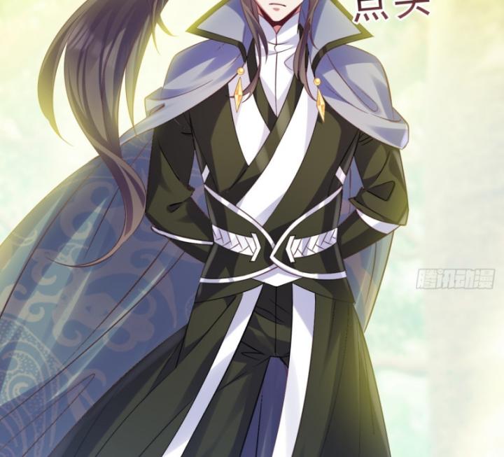 Phi Thăng Thất Bại, Đành Phải Làm Liệp Ma Nhân Chapter 23 - Trang 2