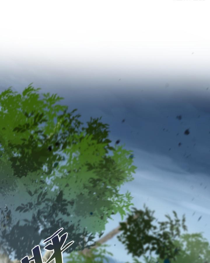 Phi Thăng Thất Bại, Đành Phải Làm Liệp Ma Nhân Chapter 23 - Trang 2