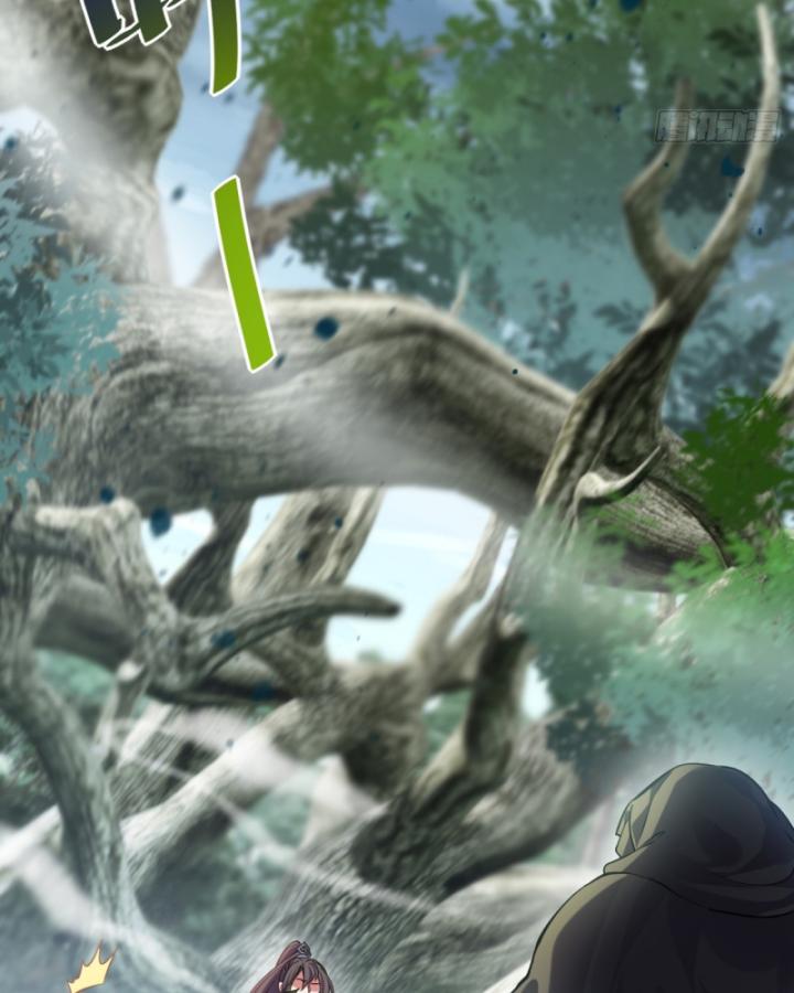 Phi Thăng Thất Bại, Đành Phải Làm Liệp Ma Nhân Chapter 23 - Trang 2