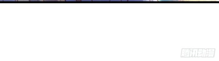 Phi Thăng Thất Bại, Đành Phải Làm Liệp Ma Nhân Chapter 23 - Trang 2