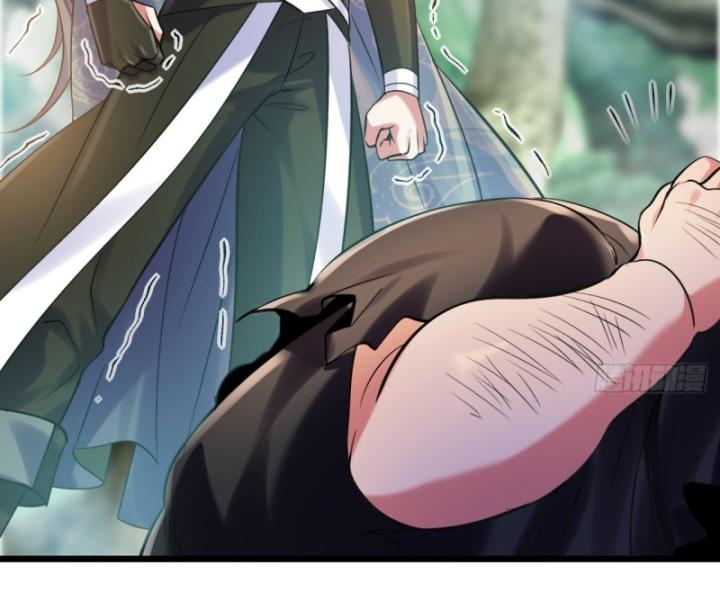 Phi Thăng Thất Bại, Đành Phải Làm Liệp Ma Nhân Chapter 24 - Trang 2