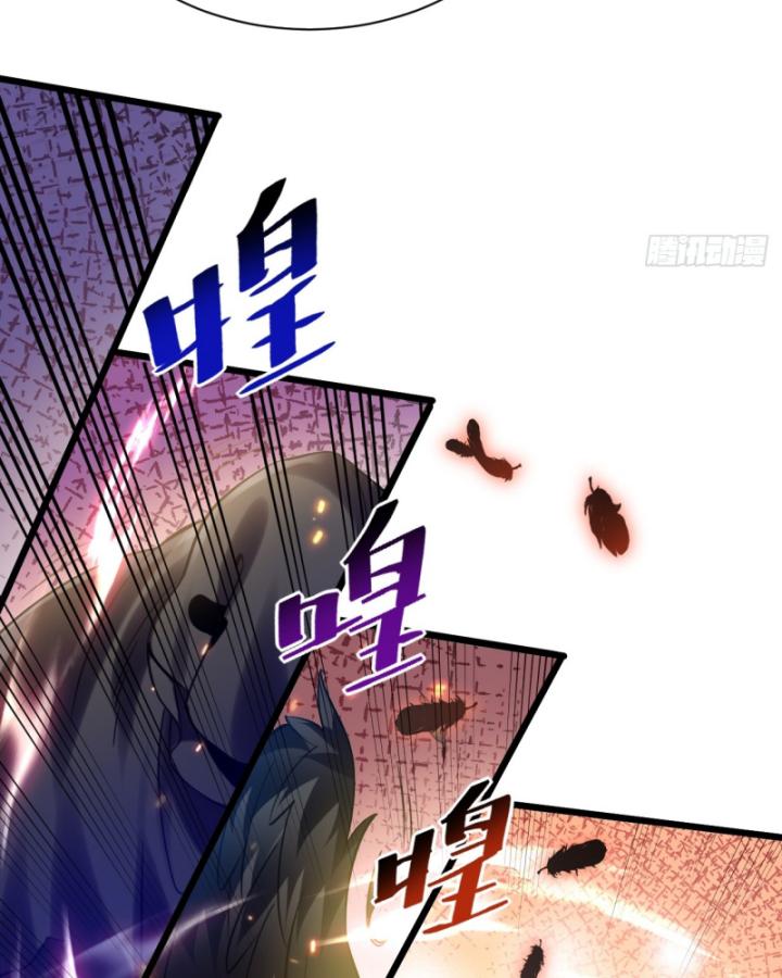 Phi Thăng Thất Bại, Đành Phải Làm Liệp Ma Nhân Chapter 24 - Trang 2