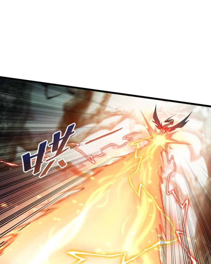 Phi Thăng Thất Bại, Đành Phải Làm Liệp Ma Nhân Chapter 24 - Trang 2