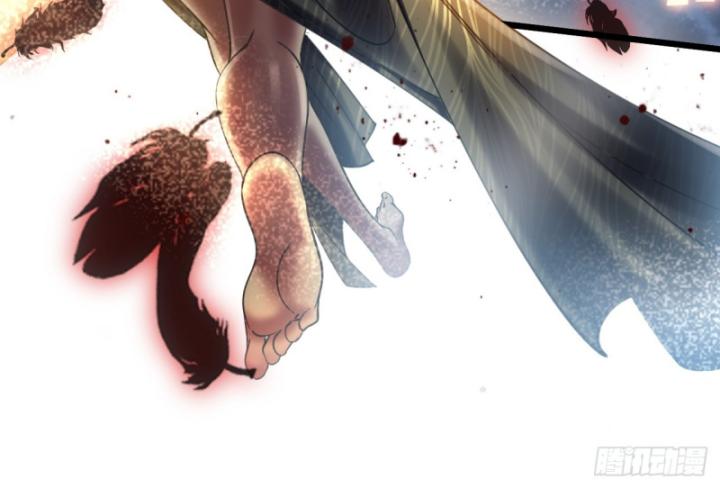 Phi Thăng Thất Bại, Đành Phải Làm Liệp Ma Nhân Chapter 24 - Trang 2